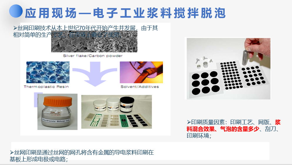 图片24.png