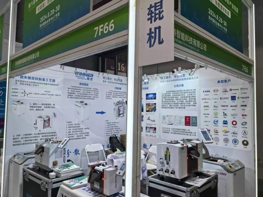 图片72.png