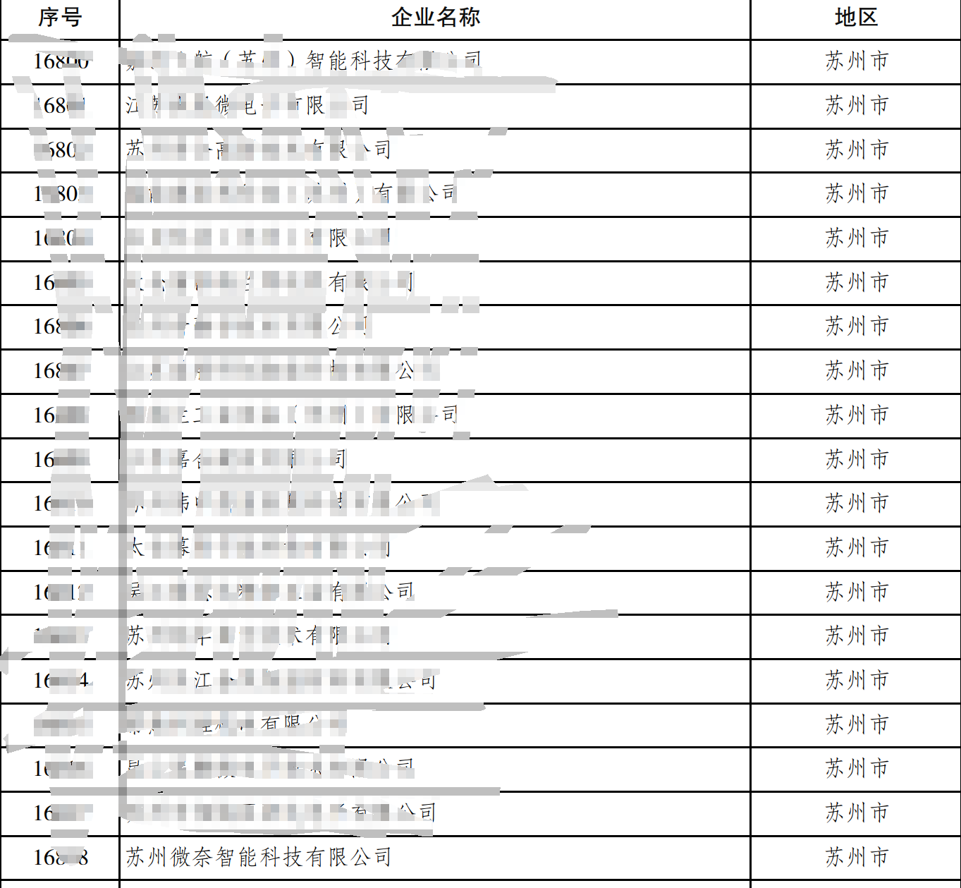 图片76.png