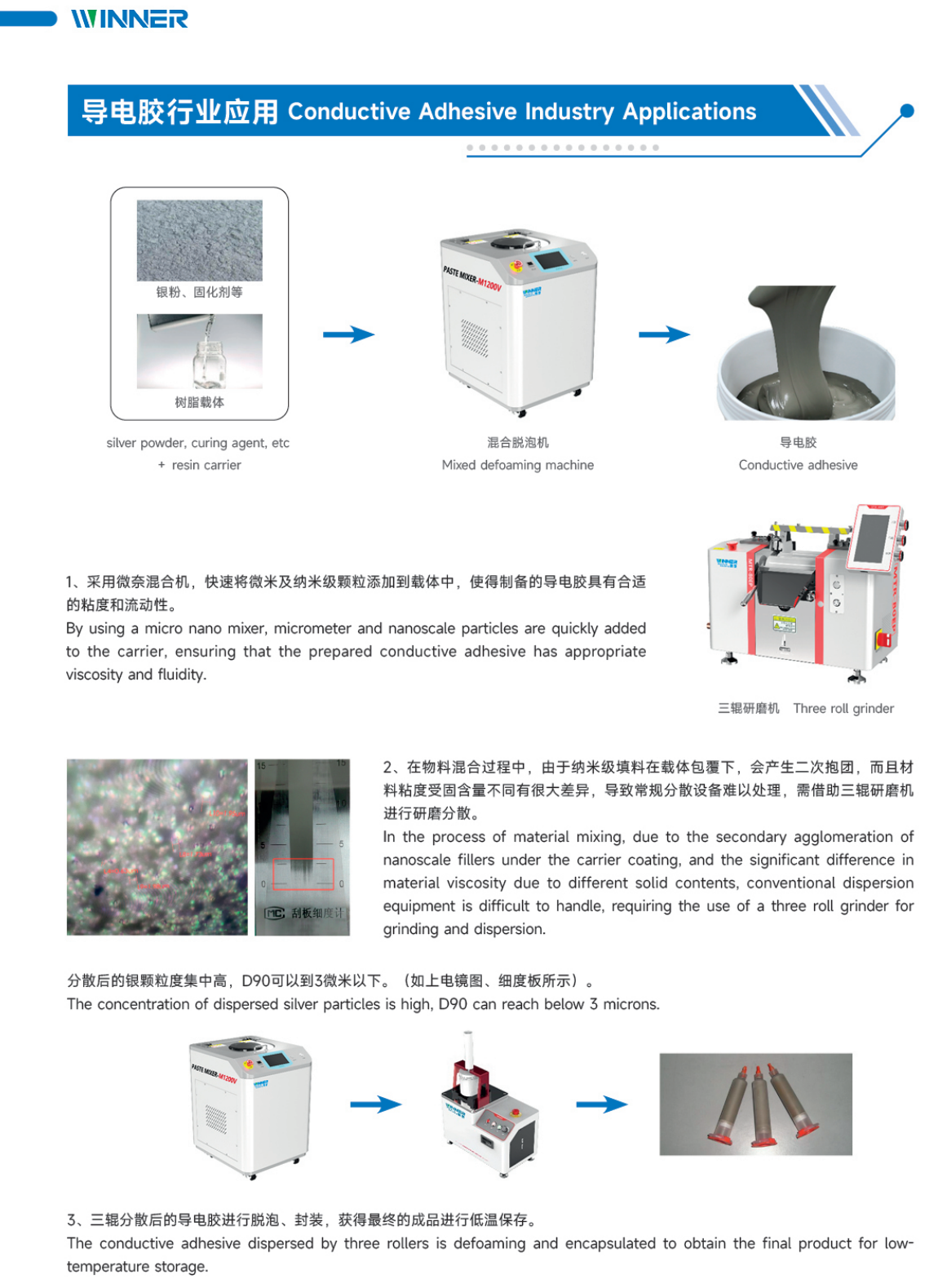 图片79.png
