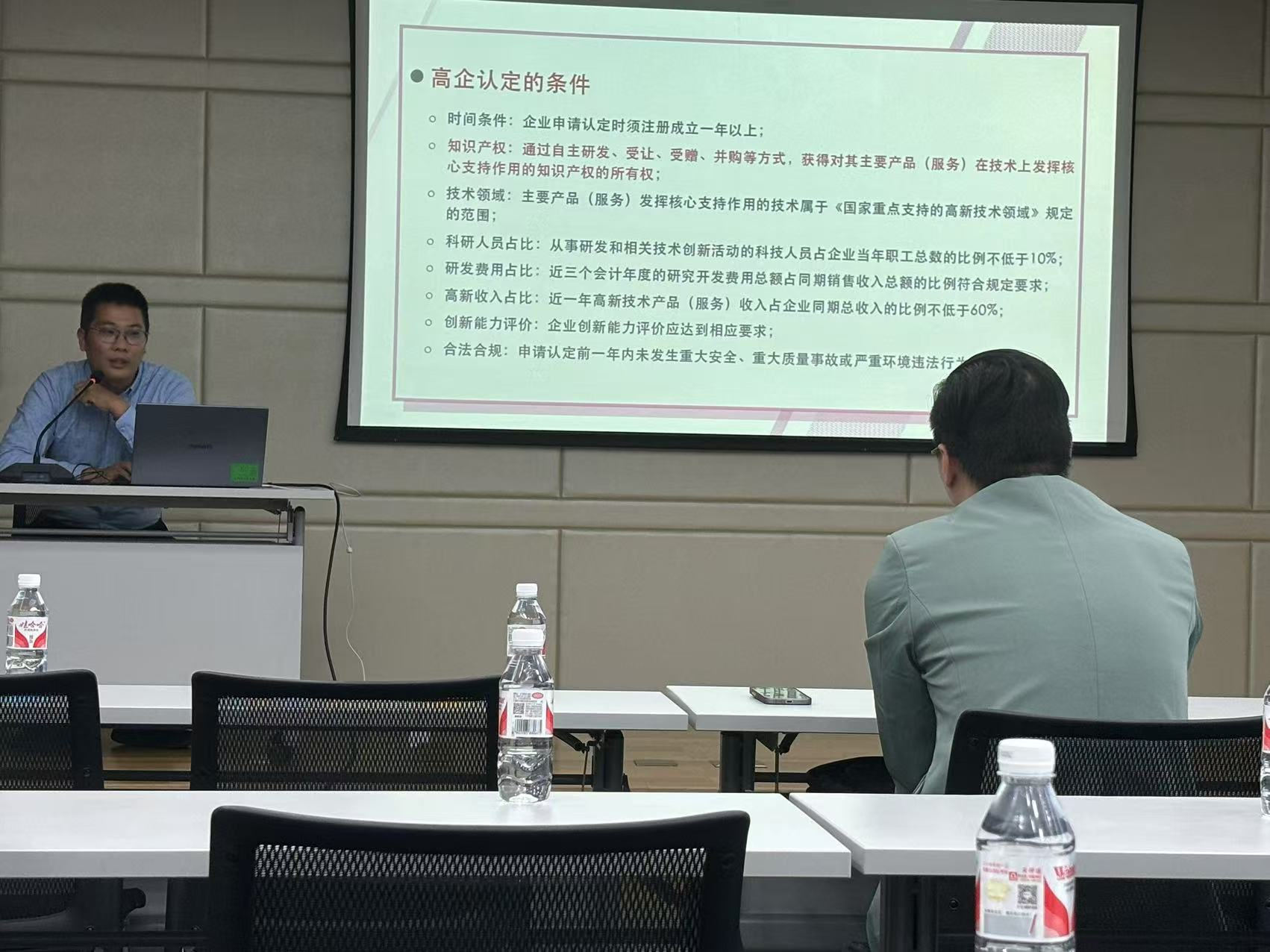 图片90.png