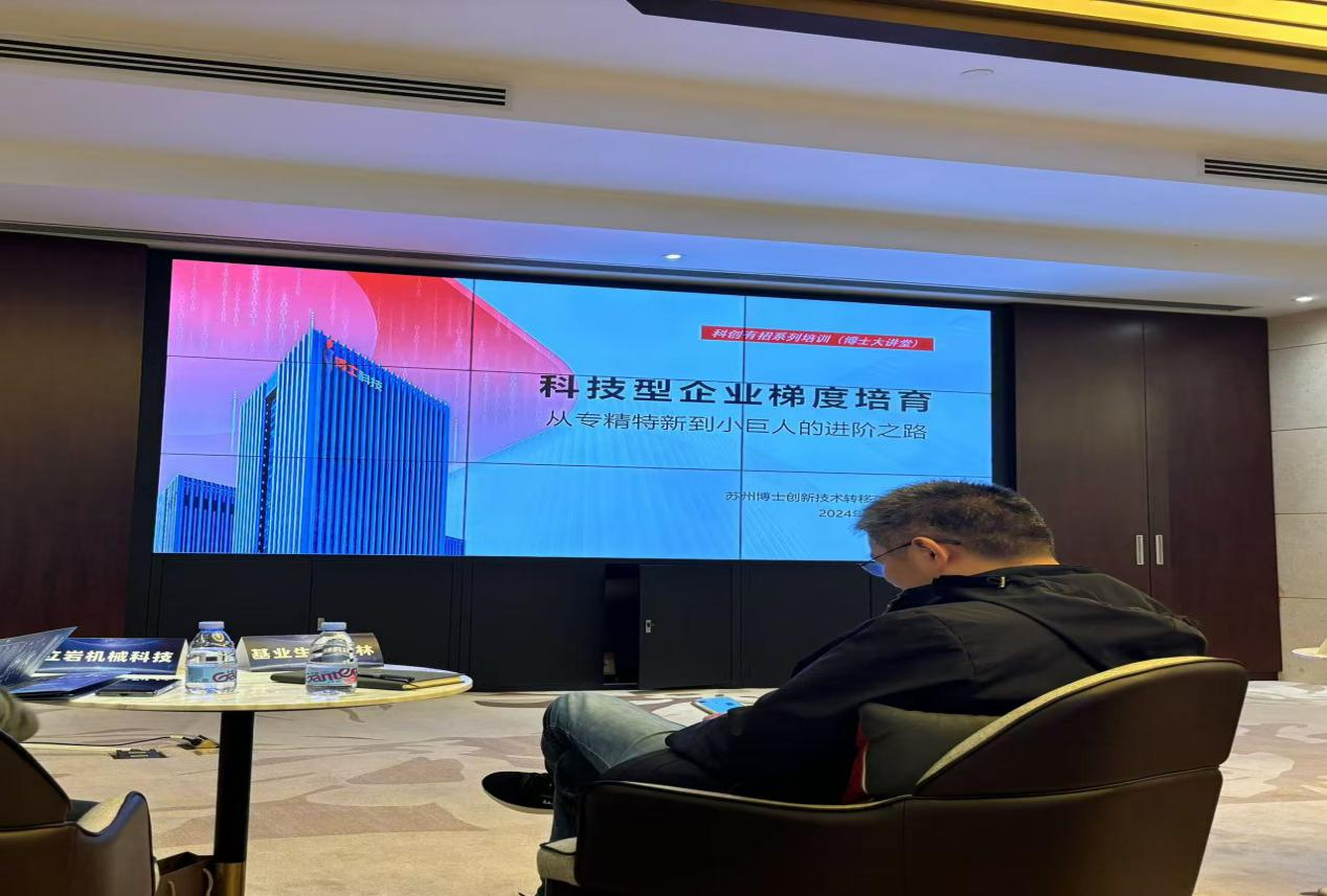 图片97.png