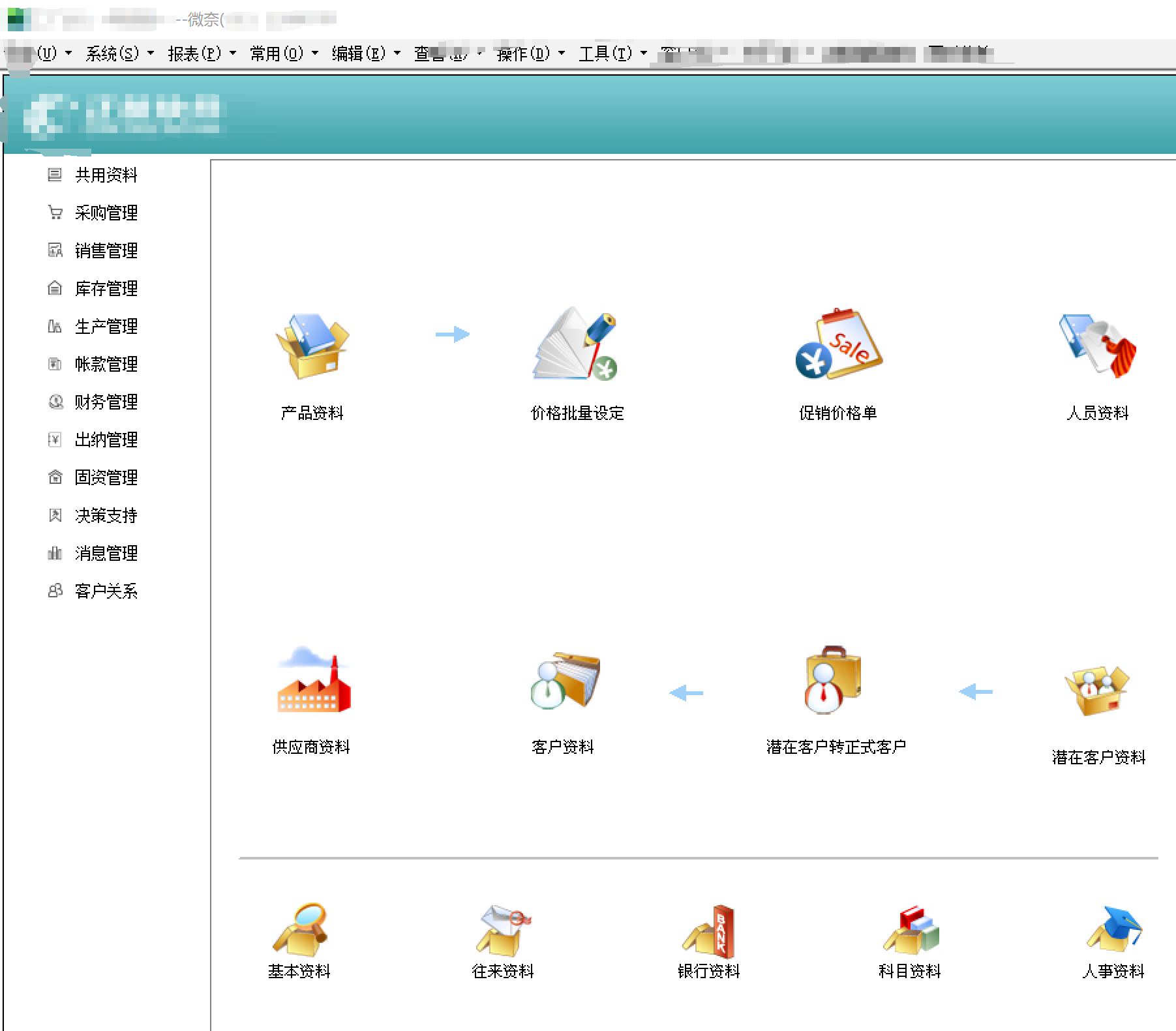 图片107.png