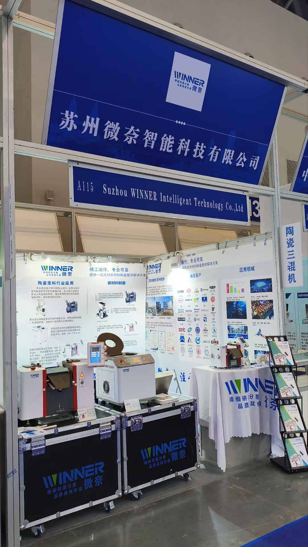 图片140.png