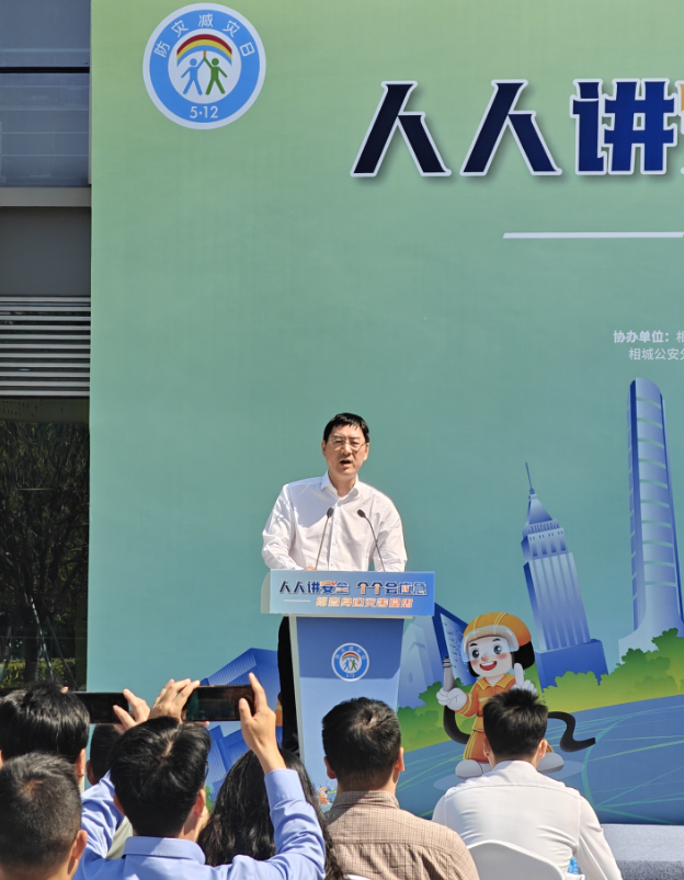 图片144.png