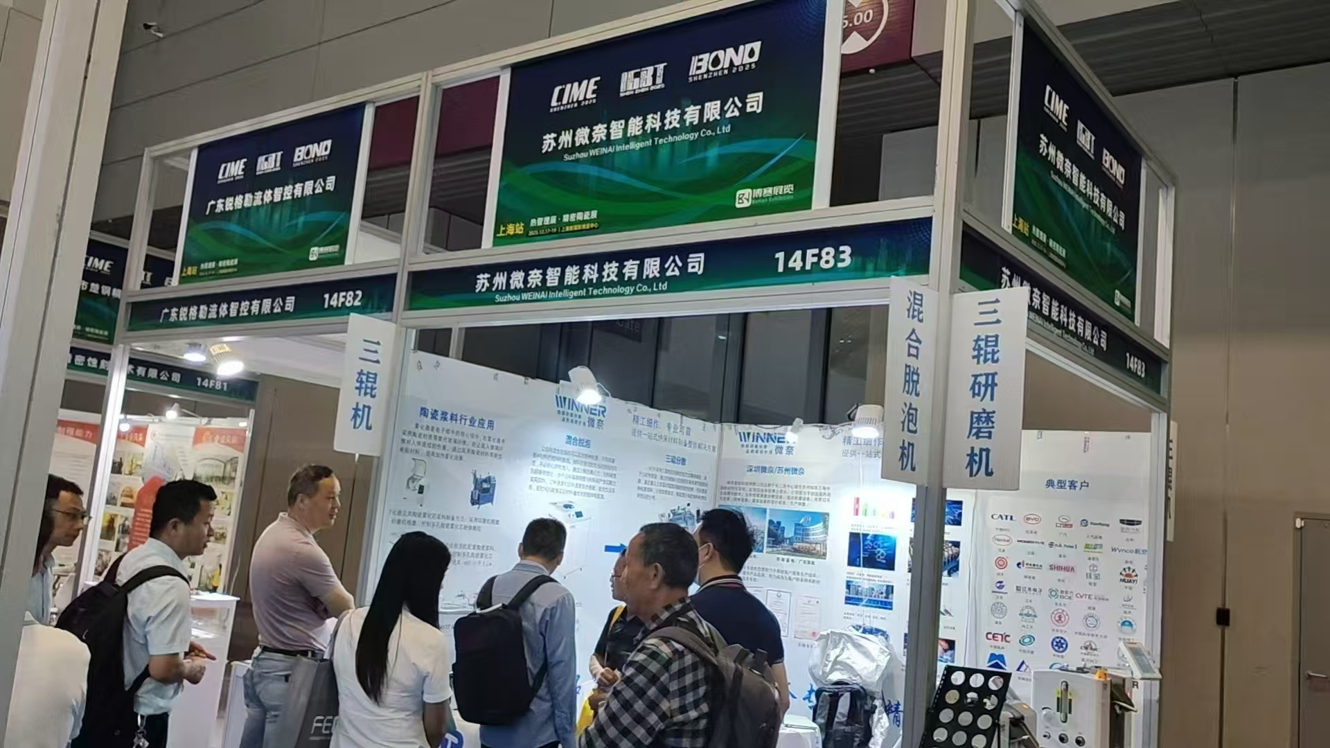 图片146.png
