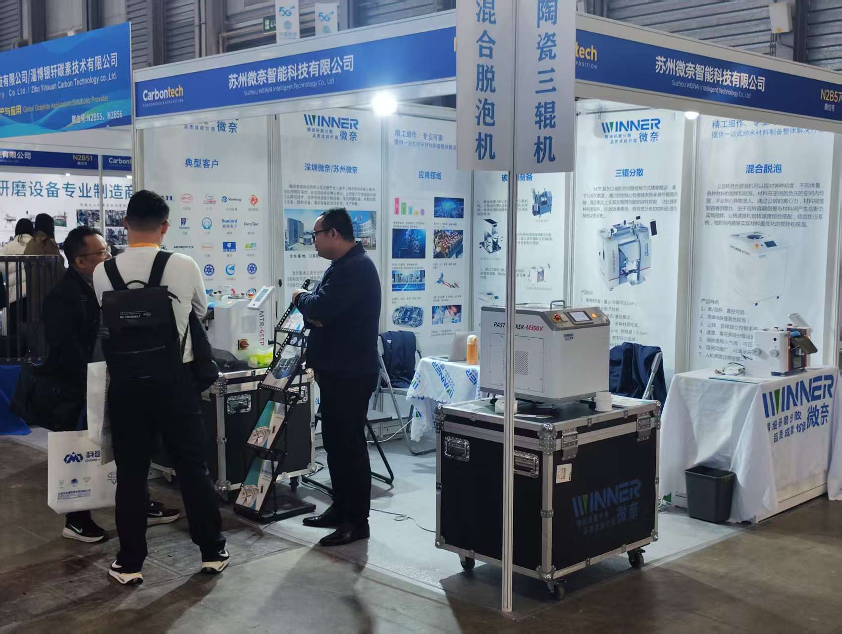 /uploads/image/2025/12/12/微信图片_20251212094508_10_183.jpg 微信图片_20251212094508_10_183.jpg