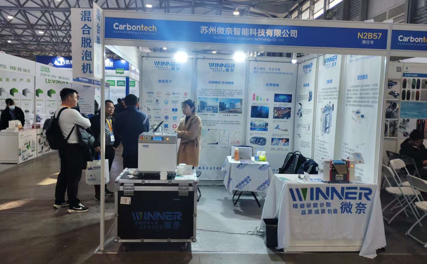 /uploads/image/2025/12/12/微信图片_20251212094510_12_183.jpg 微信图片_20251212094510_12_183.jpg