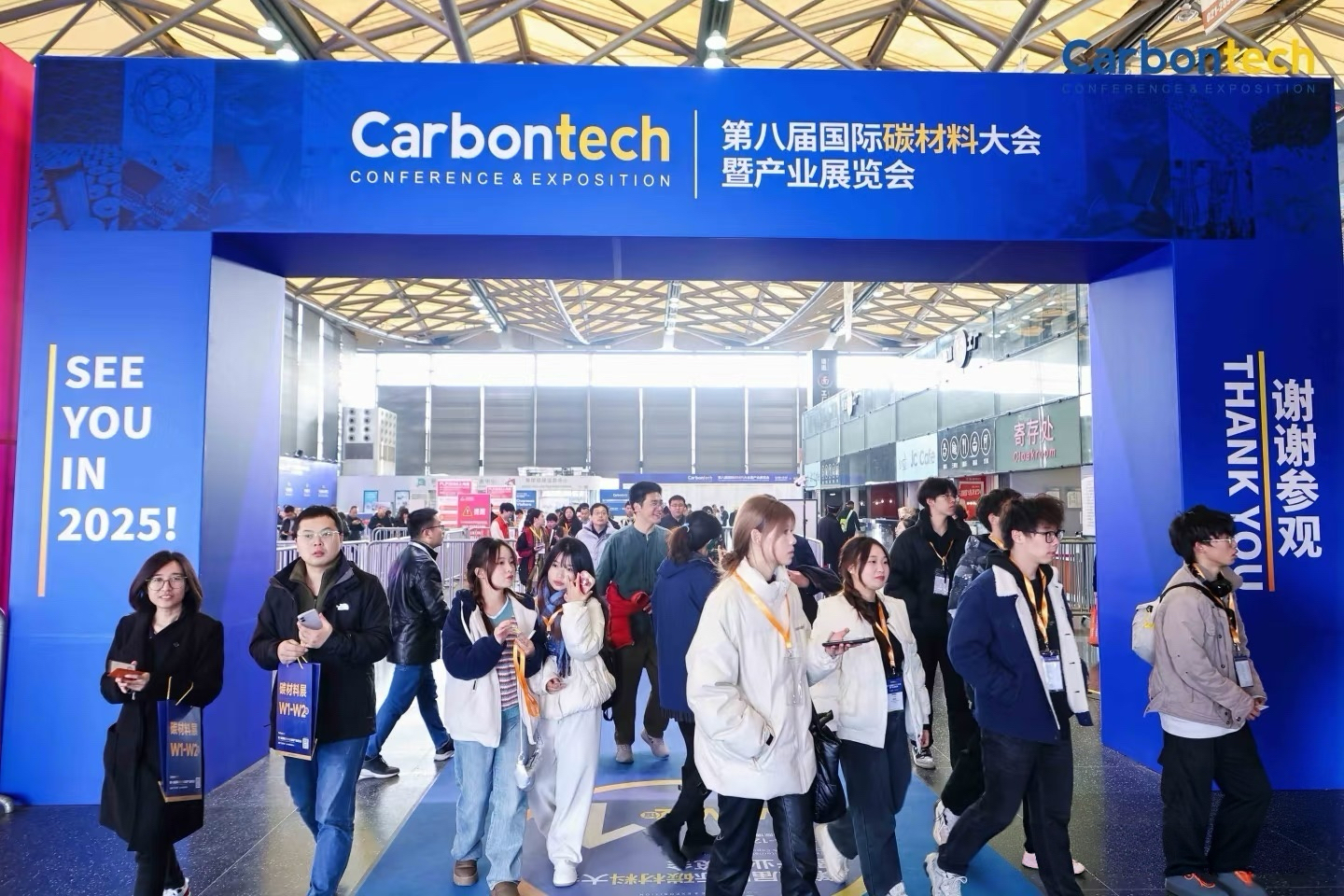 /uploads/image/2025/12/12/微信图片_20251212133254_47_17.jpg 微信图片_20251212133254_47_17.jpg