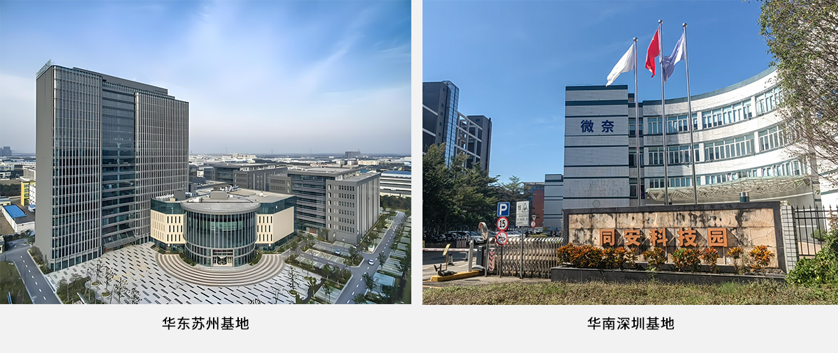 /uploads/image/2025/12/22/微信图片_20251222173125_121_283.png 微信图片_20251222173125_121_283.png