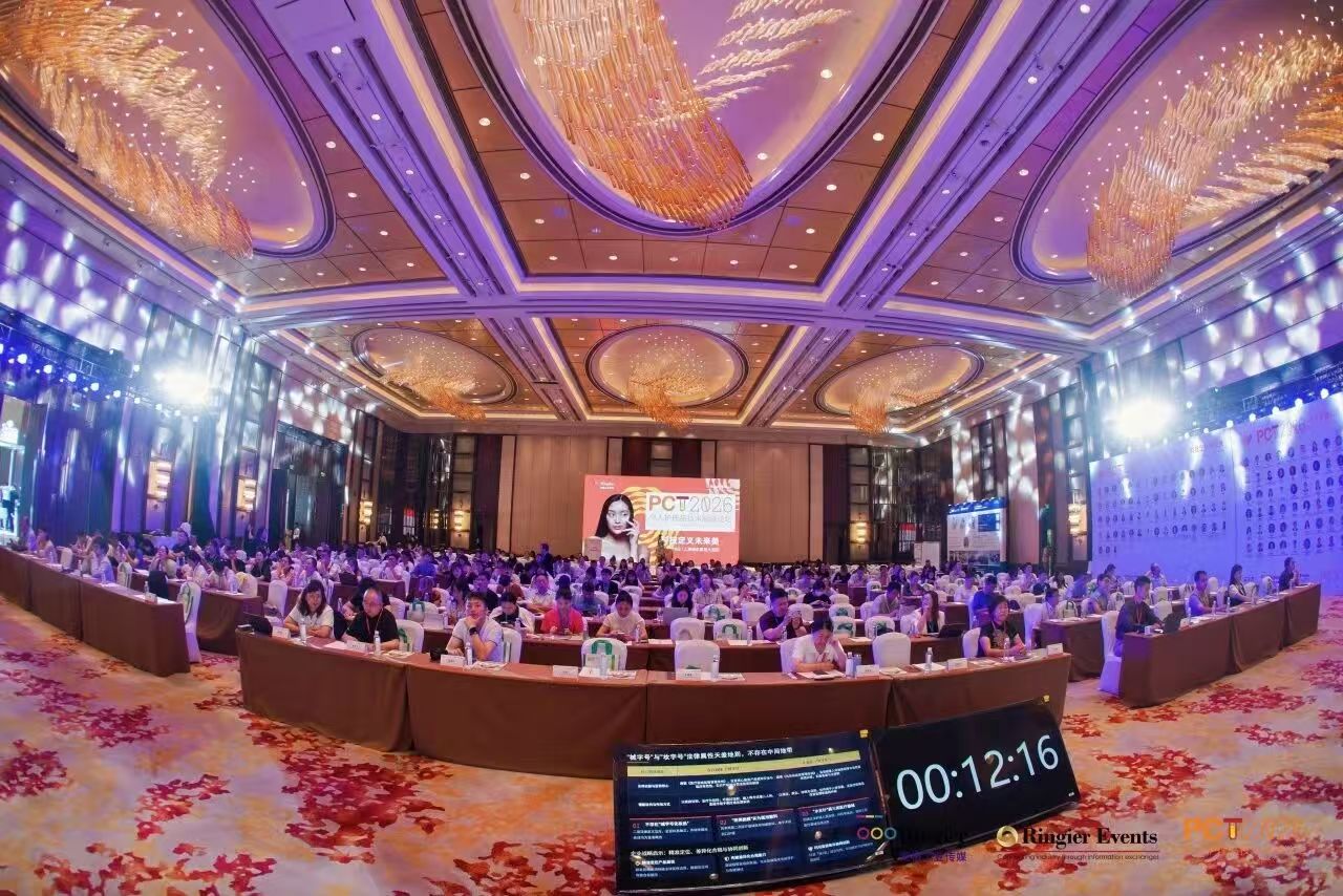 微信图片_20260720093942_9_1405.jpg
