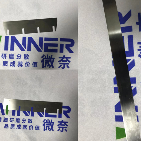 合金钢刮刀