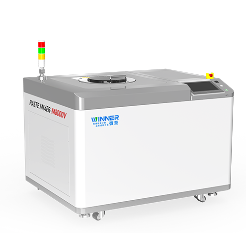 混合脱泡机M8000V