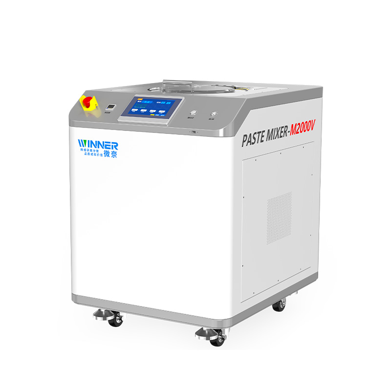 混合脱泡机 M2000V
