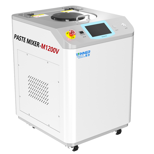 混合脱泡机M1200V