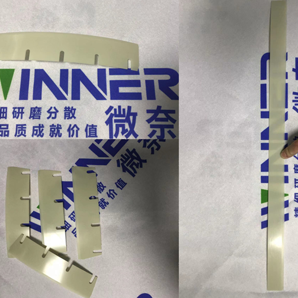 树脂刮刀