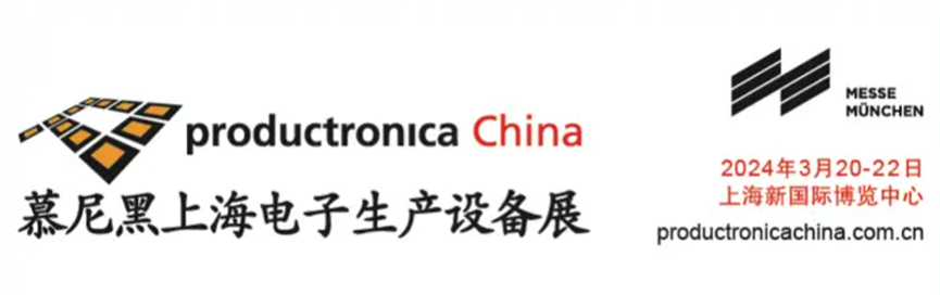 创新的研发理念和技术，让我们的新品在同行业中脱颖而出