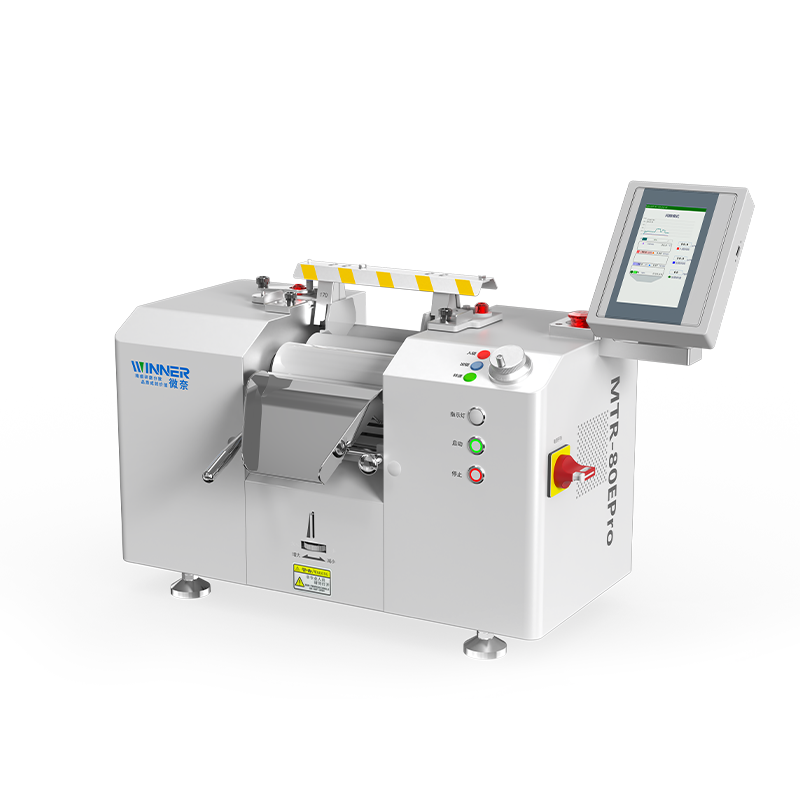 陶瓷三辊机 MTR-80EPro