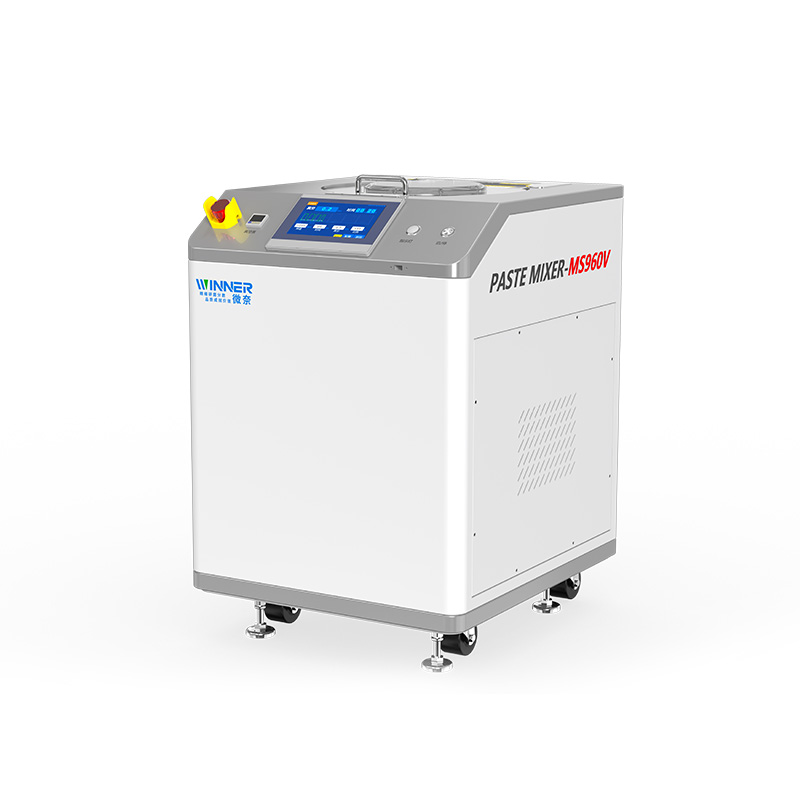 针筒脱泡机 MS960V