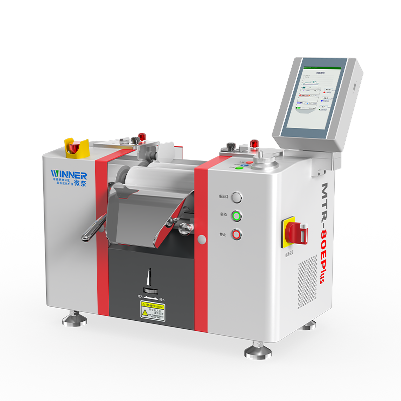 MTR-80EPlus  可一键校准间隙