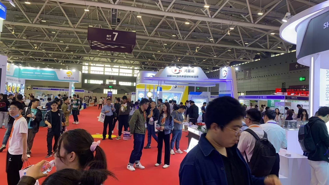 微奈智能生产设备亮相iTherMEXPO2024