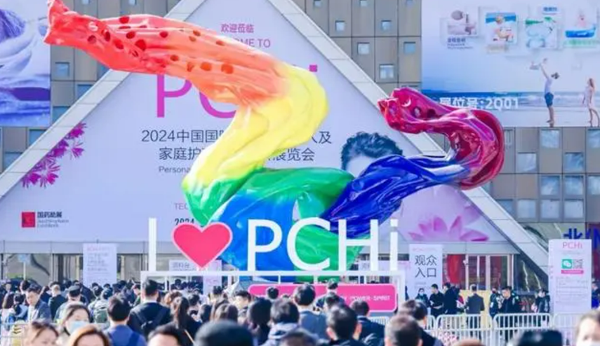 微奈智能亮相PCHI，提供彩妆分散解决方案